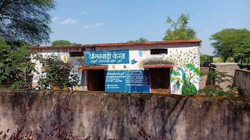 Aganwadi Center Khajuri