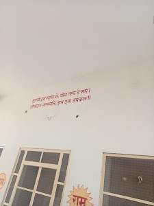 Rajpurohit bhavan