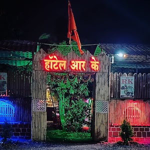 Hotel RK स्पेशल मटण भाकरी
