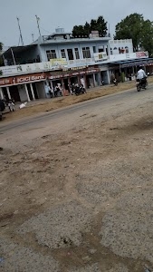ICICI Bank ATM