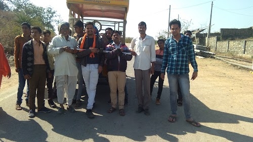 Bishma