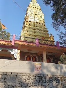 Nagdhav Mandir