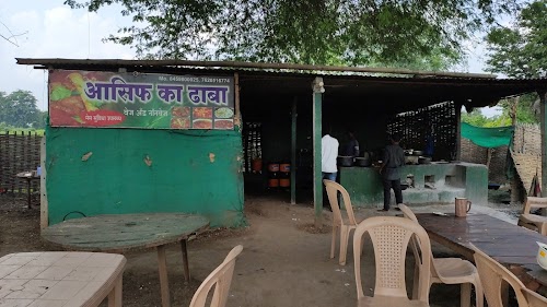 Asif ka Dhaba