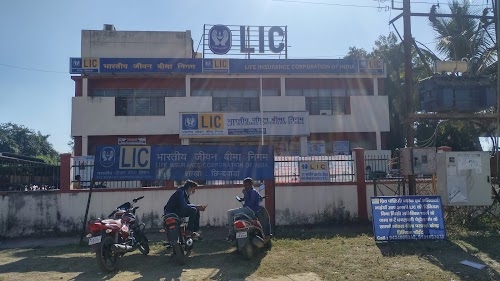 LIC of India, Branch Office