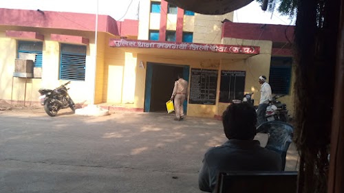 Mangawan Police Station