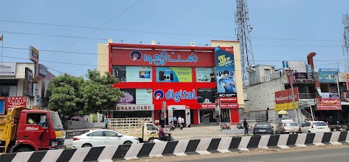 Reliance Digital