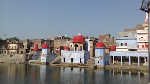 श्रीरघुनाथ जी मंदिर