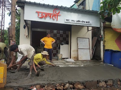 Barku Pada