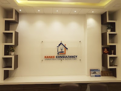 Kanke Consultancy Services