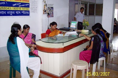 Bagnan Youth Computer Training Centre