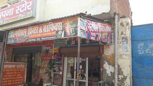 Global Printer & Graphics
