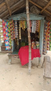 SK Paan Bhandar