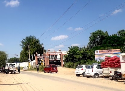 RTO Office