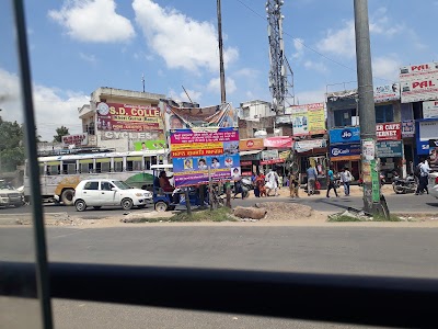 Patiala Chowk