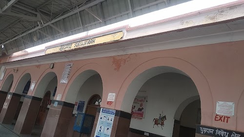 Surajgarh Railway Station