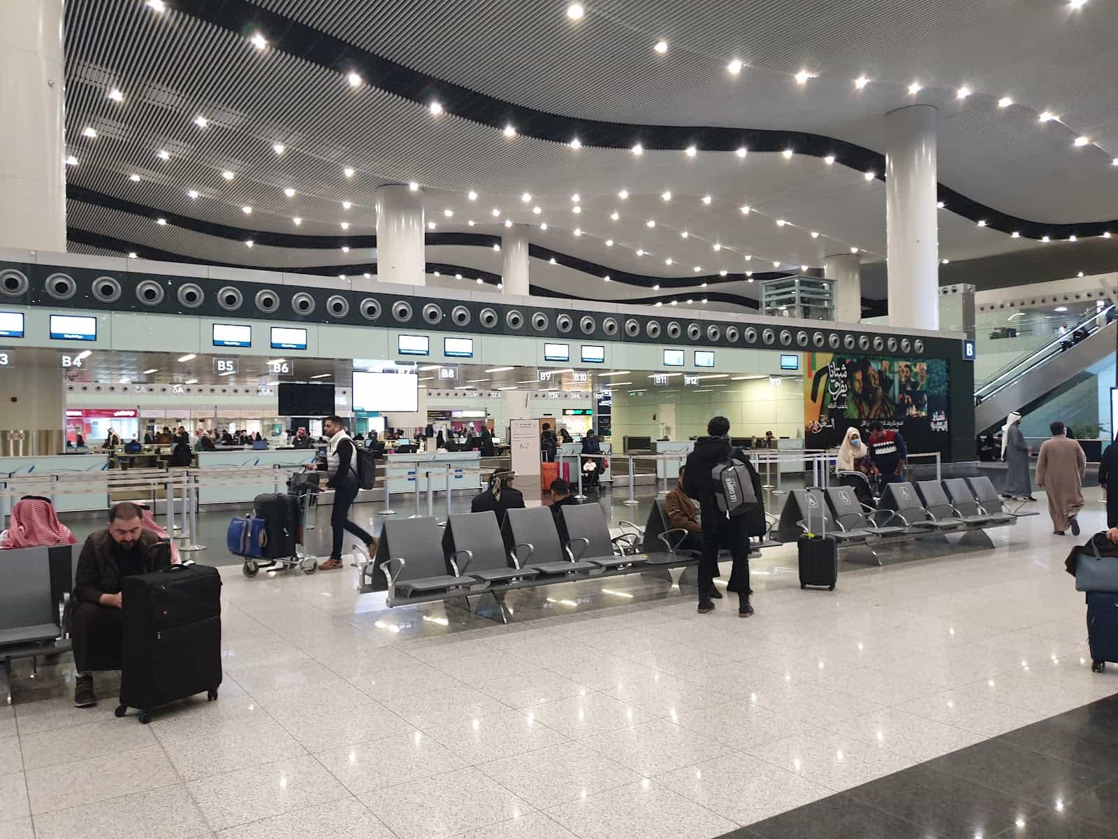 King Khalid International Airport-Terminal 5