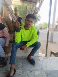 Ji Chamunda