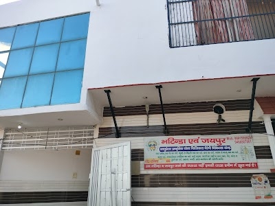 Bhatinda Jaipur accupressure, hathin