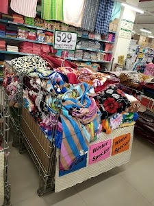 DMart Ready