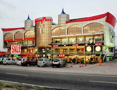 Highway Plaza