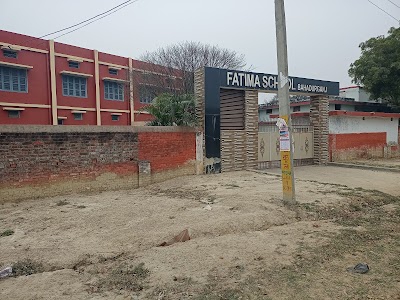 Fatima School