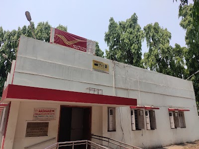 Hatatota Postoffice