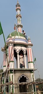 Ufraul Sarif Masjid افرول شریف مسجد
