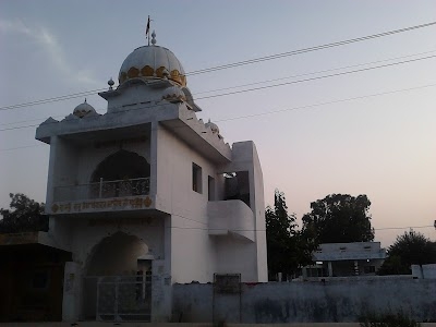 Gurdwara Guru Tegh Bahadur Ji