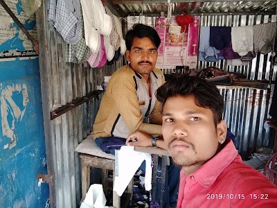 Narayan tailor jakhlaun