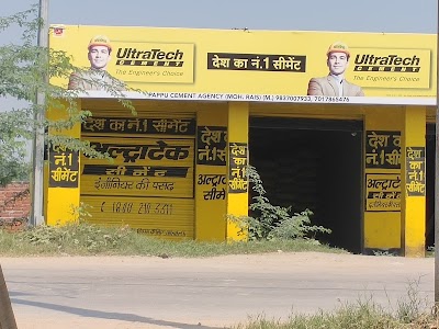 Pappu cement agency