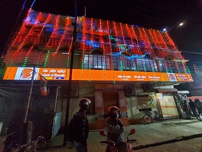 Bank of Baroda