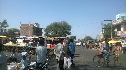 Melua Chowraha