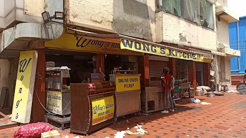 Wong's kitchen