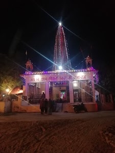 Dhatarwala