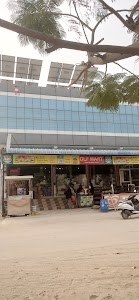 DLF RETAIL STORE