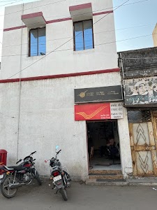 Rajkot City Sub Post Office