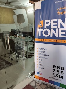 Pentone