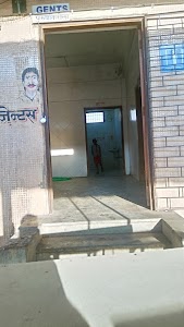 Toilet Public