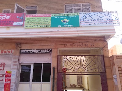Horizon Tech College of IT