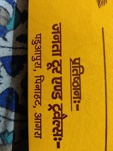 Janta Tour & Travels