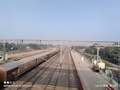 Harishchandrapur railway station
