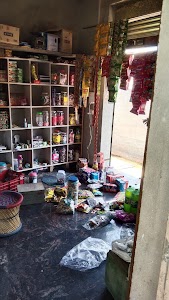 Natthu general store
