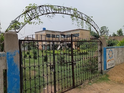 Thobgram Primary School