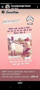 Dev Narayan hotal
