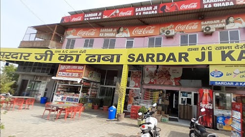 Sardar Ji ka Dhaba
