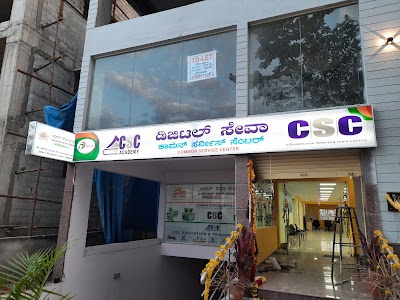 CSC e-Governance Services India LTD