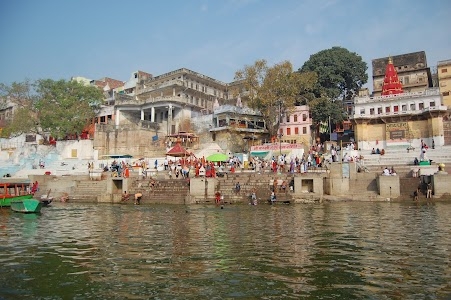 Gaay Ghat