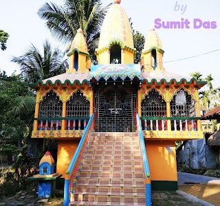 Hari Mandir