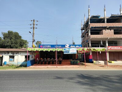 Honda service centre