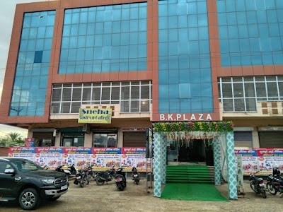 B S. Canteen & Fashion House